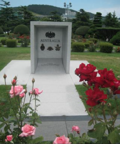 Australian Memorial: "In memory of all Australians who served to defend Korea"