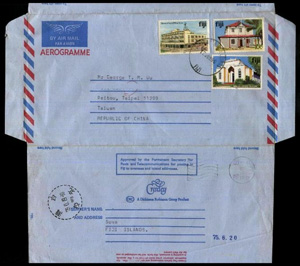 airmail