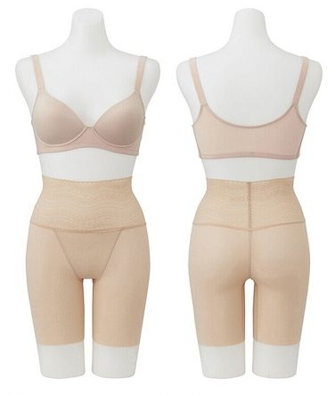 The Uniqlo Shaper High Rise helps smoothen the tummy area.