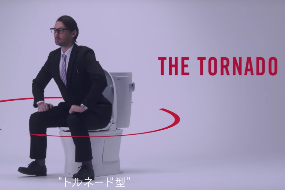 How to use a Japanese toilet