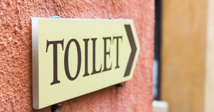 270117-blog-toliet