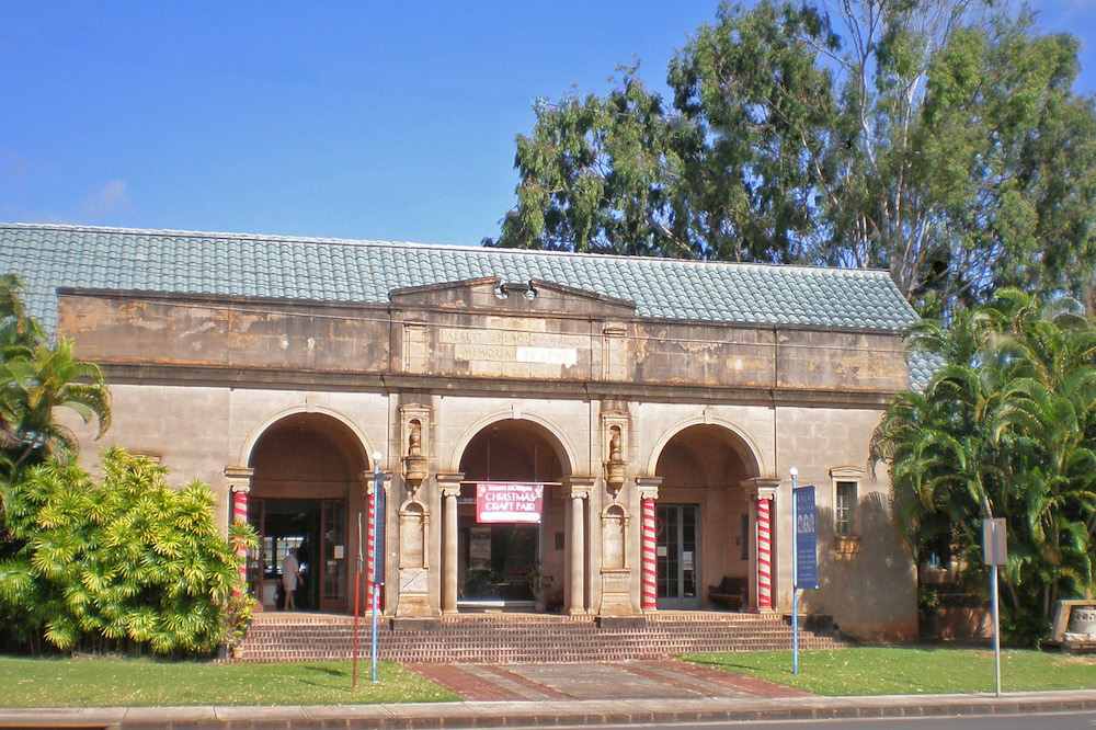 Kauai Museum. Image: By Joel Bradshaw (Own work) [Public domain], via Wikimedia Commons