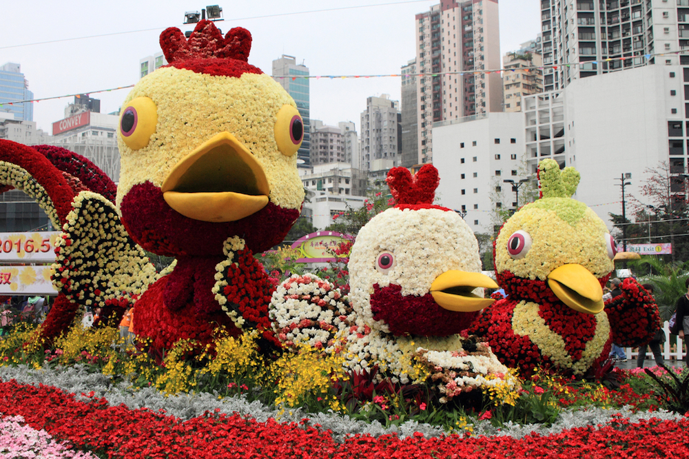 Whimsical displays at the Hong Kong Flower Show