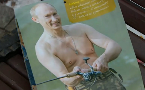 Putin 2016_fishing