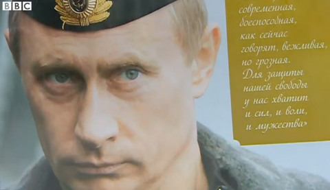 Putin_2016_calendar_military